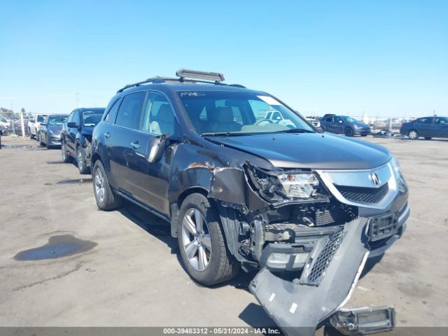 Photo 5 VIN: 2HNYD2H34CH504837 - ACURA MDX 