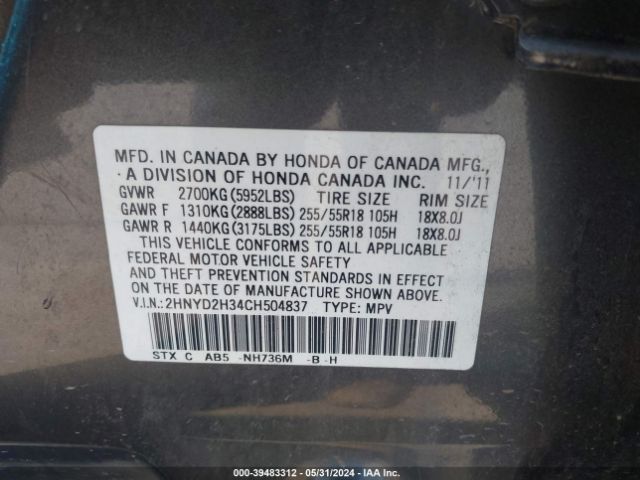 Photo 8 VIN: 2HNYD2H34CH504837 - ACURA MDX 