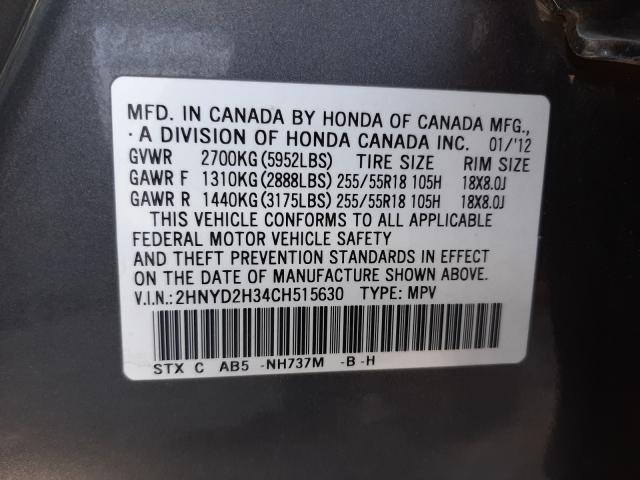 Photo 9 VIN: 2HNYD2H34CH515630 - ACURA MDX TECHNO 