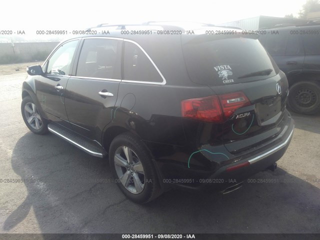 Photo 2 VIN: 2HNYD2H34CH516020 - ACURA MDX 