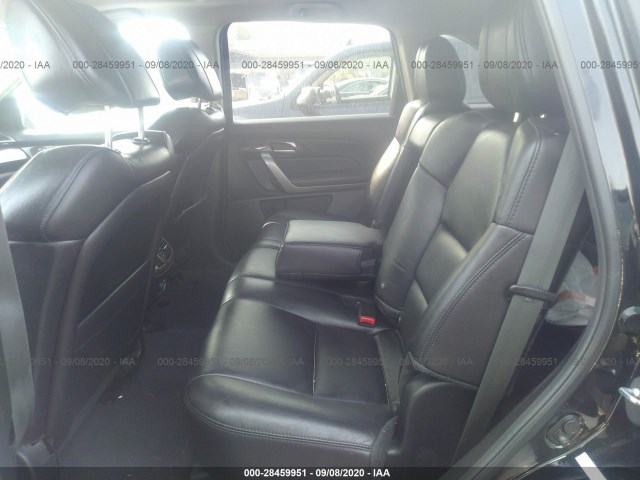 Photo 7 VIN: 2HNYD2H34CH516020 - ACURA MDX 