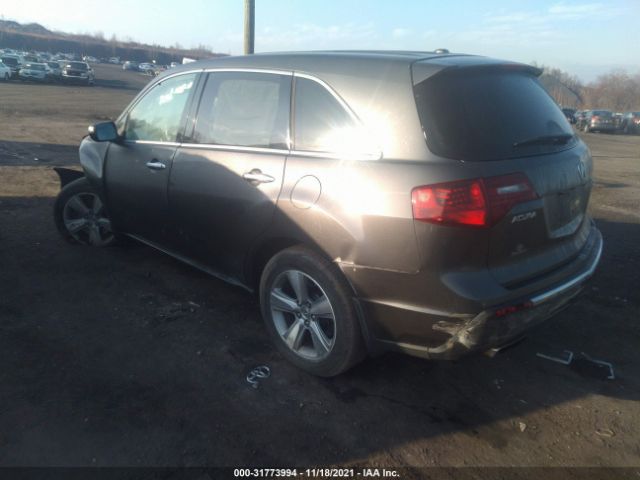 Photo 2 VIN: 2HNYD2H34CH526420 - ACURA MDX 