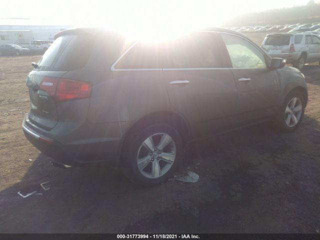 Photo 3 VIN: 2HNYD2H34CH526420 - ACURA MDX 