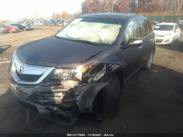 Photo 5 VIN: 2HNYD2H34CH526420 - ACURA MDX 