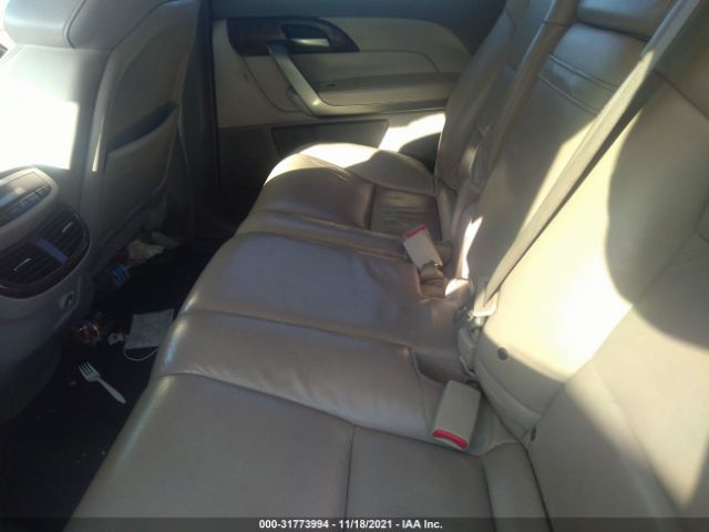 Photo 7 VIN: 2HNYD2H34CH526420 - ACURA MDX 