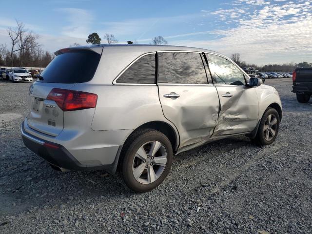 Photo 2 VIN: 2HNYD2H34CH526644 - ACURA MDX 