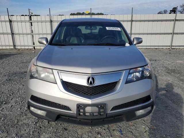 Photo 4 VIN: 2HNYD2H34CH526644 - ACURA MDX 