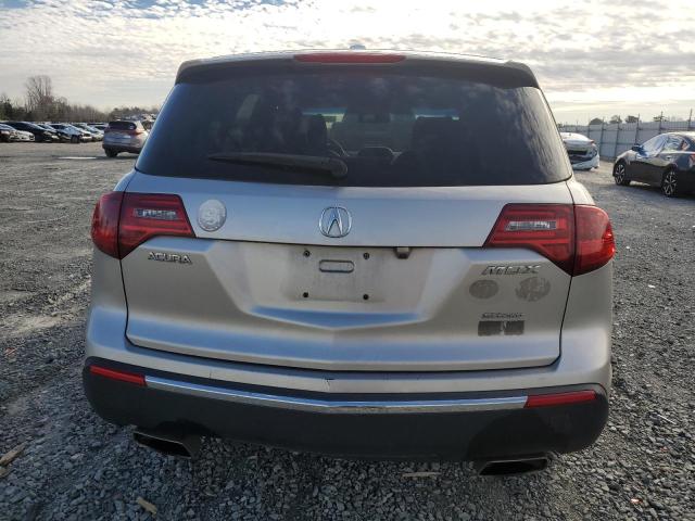 Photo 5 VIN: 2HNYD2H34CH526644 - ACURA MDX 