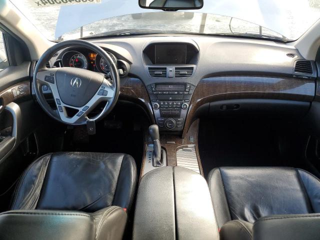 Photo 7 VIN: 2HNYD2H34CH526644 - ACURA MDX 