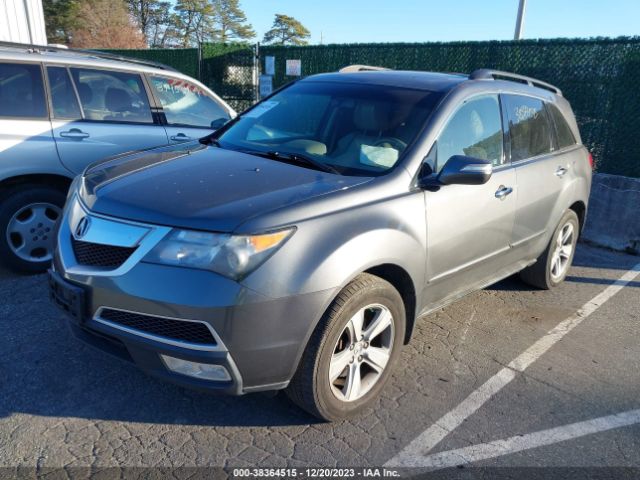 Photo 1 VIN: 2HNYD2H34CH531987 - ACURA MDX 