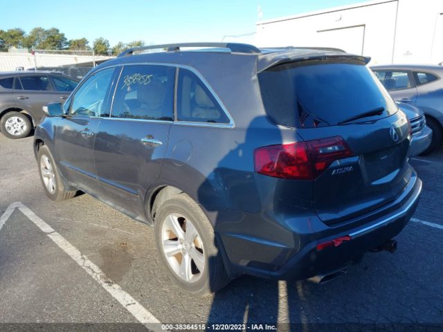 Photo 2 VIN: 2HNYD2H34CH531987 - ACURA MDX 