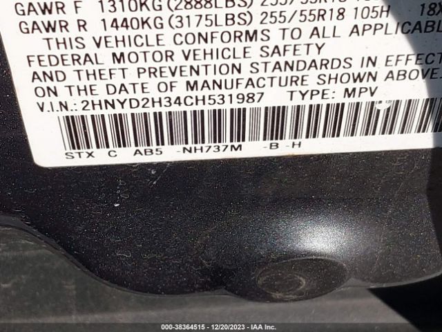 Photo 8 VIN: 2HNYD2H34CH531987 - ACURA MDX 