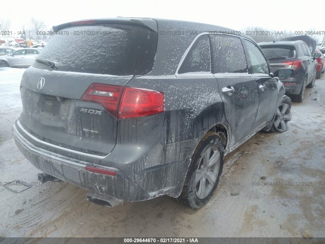 Photo 3 VIN: 2HNYD2H34CH544030 - ACURA MDX 