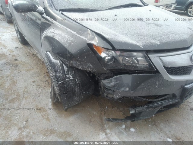 Photo 5 VIN: 2HNYD2H34CH544030 - ACURA MDX 