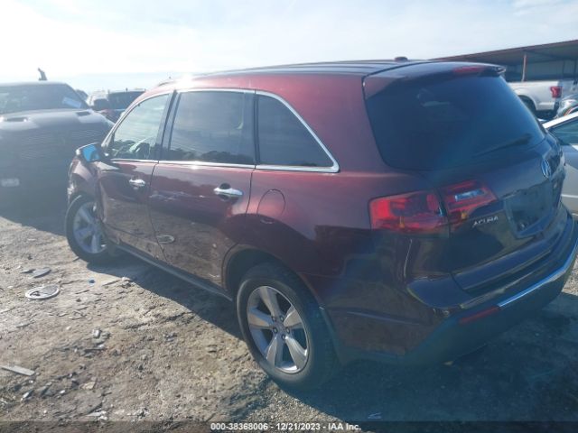 Photo 2 VIN: 2HNYD2H34CH548711 - ACURA MDX 