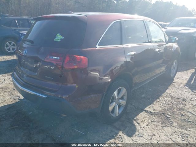 Photo 3 VIN: 2HNYD2H34CH548711 - ACURA MDX 