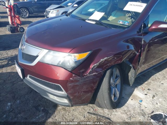 Photo 5 VIN: 2HNYD2H34CH548711 - ACURA MDX 