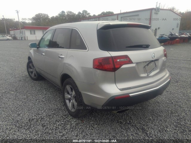 Photo 2 VIN: 2HNYD2H34DH510834 - ACURA MDX 