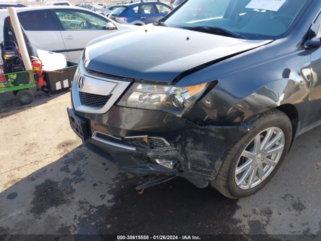 Photo 5 VIN: 2HNYD2H34DH521784 - ACURA MDX 