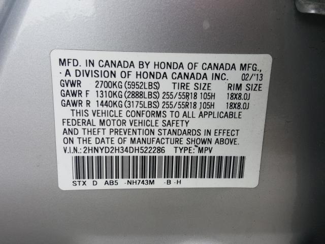 Photo 9 VIN: 2HNYD2H34DH522286 - ACURA MDX TECHNO 