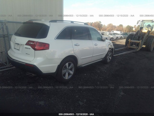 Photo 3 VIN: 2HNYD2H35CH512011 - ACURA MDX 