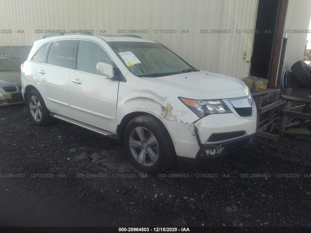 Photo 5 VIN: 2HNYD2H35CH512011 - ACURA MDX 