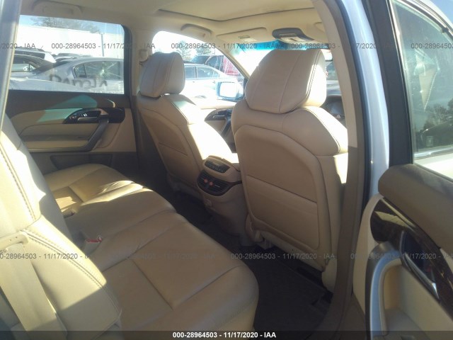 Photo 7 VIN: 2HNYD2H35CH512011 - ACURA MDX 