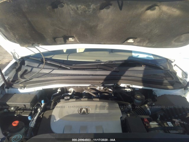 Photo 9 VIN: 2HNYD2H35CH512011 - ACURA MDX 