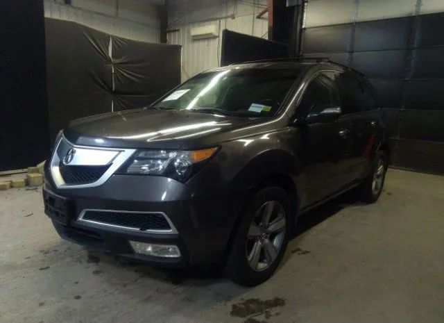 Photo 1 VIN: 2HNYD2H35CH512137 - ACURA MDX 