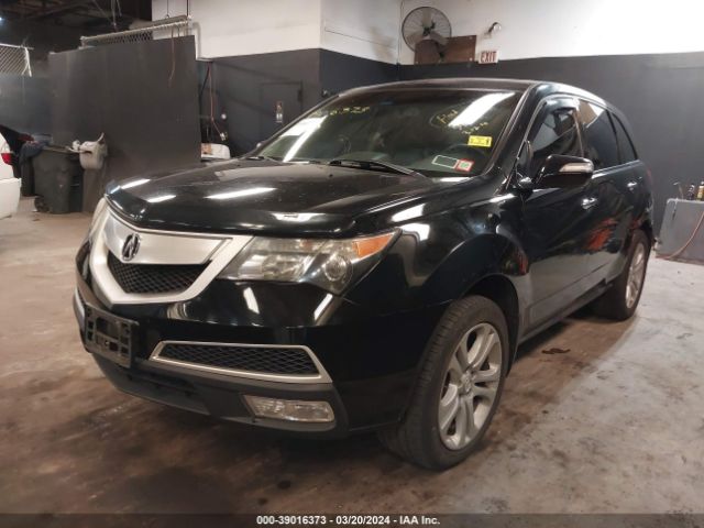 Photo 1 VIN: 2HNYD2H35CH515409 - ACURA MDX 