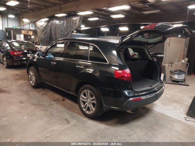 Photo 2 VIN: 2HNYD2H35CH515409 - ACURA MDX 