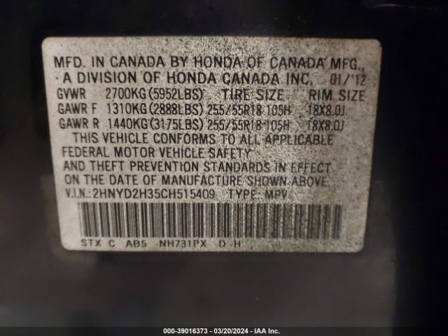 Photo 8 VIN: 2HNYD2H35CH515409 - ACURA MDX 