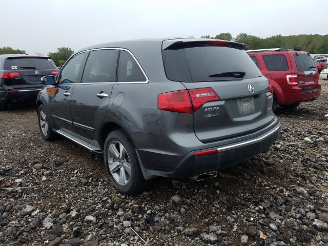 Photo 2 VIN: 2HNYD2H35CH518665 - ACURA MDX TECHNO 