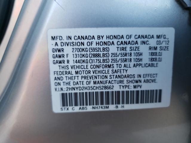 Photo 9 VIN: 2HNYD2H35CH528662 - ACURA MDX TECHNO 