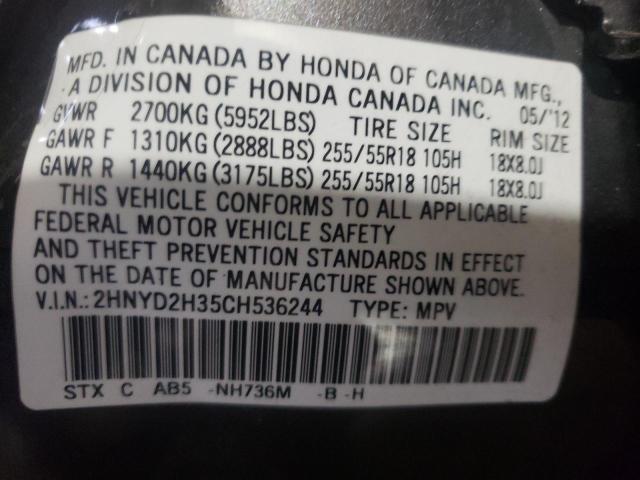 Photo 9 VIN: 2HNYD2H35CH536244 - ACURA MDX TECHNO 