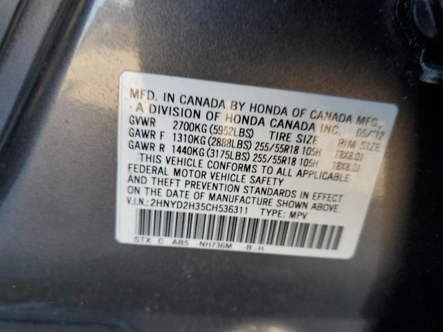 Photo 13 VIN: 2HNYD2H35CH536311 - ACURA MDX TECHNO 