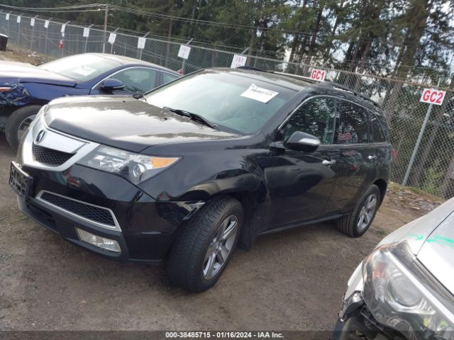 Photo 1 VIN: 2HNYD2H35CH538060 - ACURA MDX 