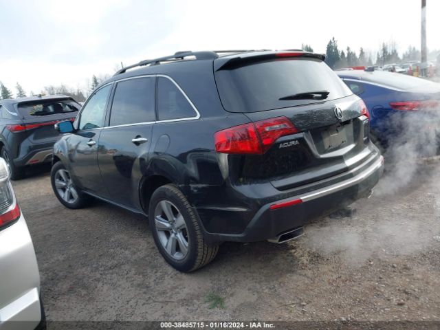 Photo 2 VIN: 2HNYD2H35CH538060 - ACURA MDX 