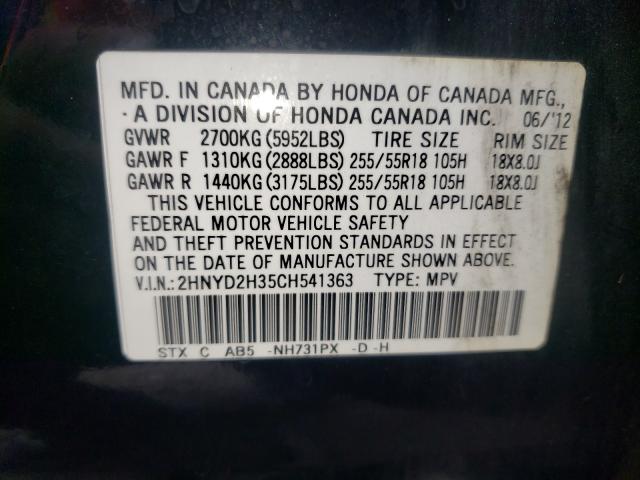 Photo 9 VIN: 2HNYD2H35CH541363 - ACURA MDX TECHNO 