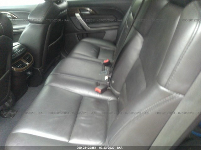 Photo 7 VIN: 2HNYD2H35CH544568 - ACURA MDX 