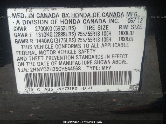 Photo 8 VIN: 2HNYD2H35CH544568 - ACURA MDX 