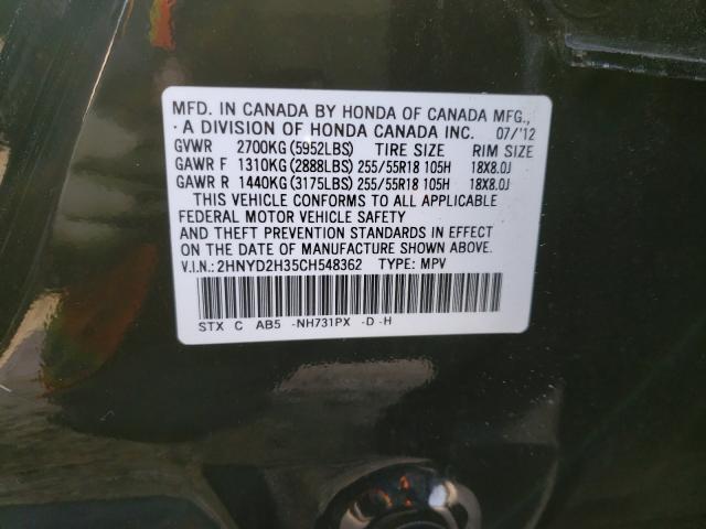 Photo 9 VIN: 2HNYD2H35CH548362 - ACURA MDX TECHNO 