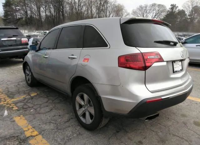 Photo 2 VIN: 2HNYD2H35DH503942 - ACURA MDX 