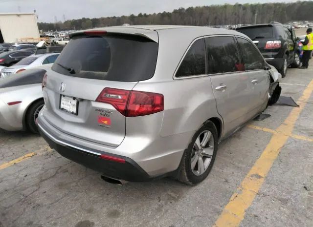 Photo 3 VIN: 2HNYD2H35DH503942 - ACURA MDX 