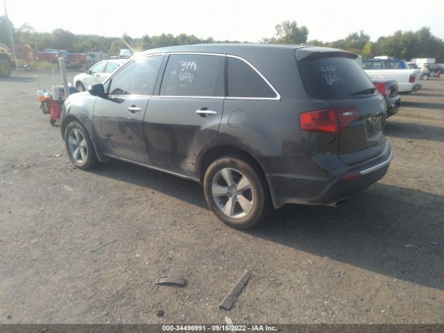 Photo 2 VIN: 2HNYD2H35DH518179 - ACURA MDX 