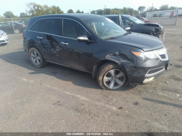 Photo 5 VIN: 2HNYD2H35DH518179 - ACURA MDX 