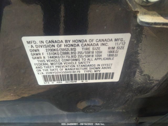 Photo 8 VIN: 2HNYD2H35DH518179 - ACURA MDX 