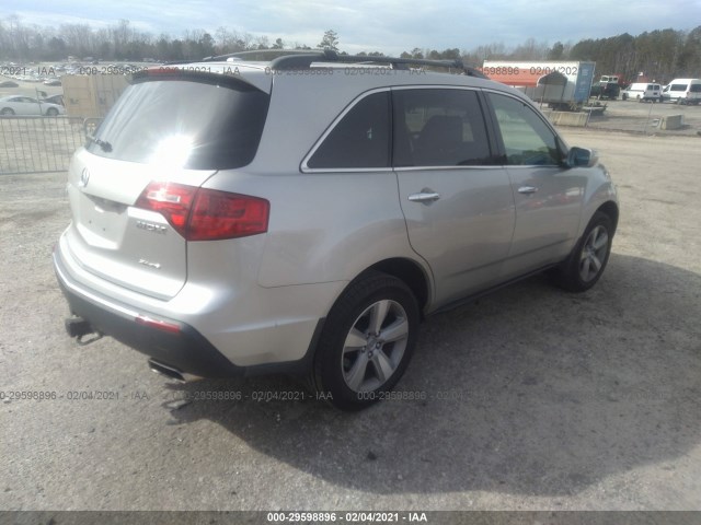 Photo 3 VIN: 2HNYD2H36CH508842 - ACURA MDX 