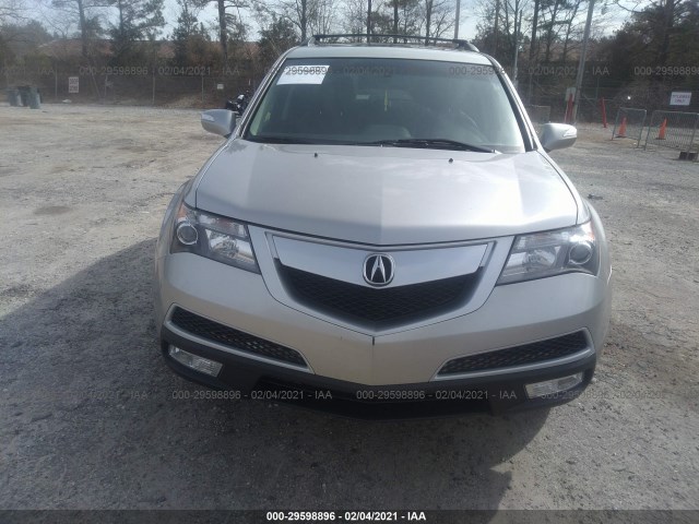 Photo 5 VIN: 2HNYD2H36CH508842 - ACURA MDX 