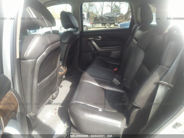 Photo 7 VIN: 2HNYD2H36CH508842 - ACURA MDX 